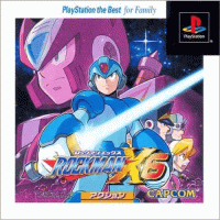 Mega Man X6 PAL Playstation PAL box art